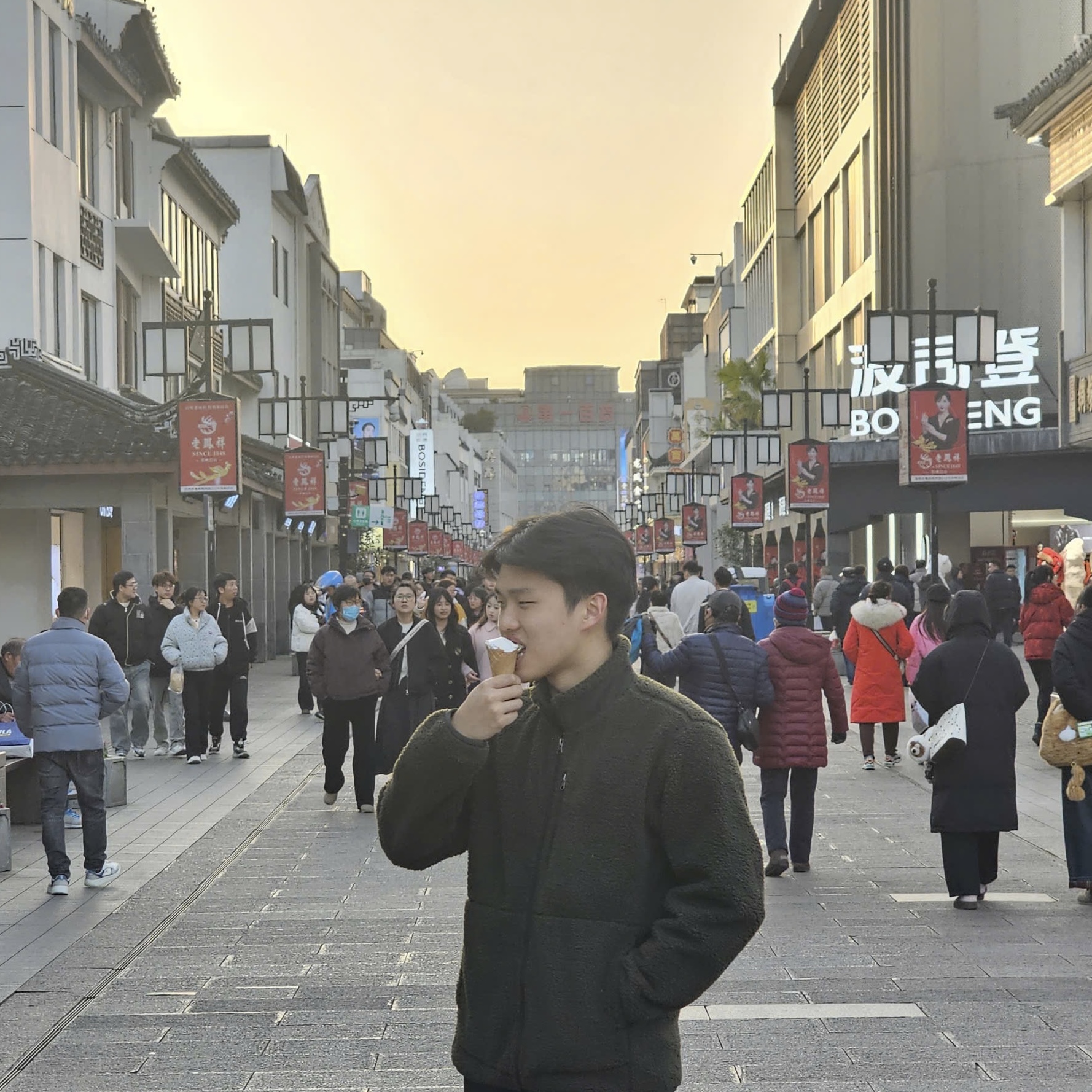 shanghai trip 2024
